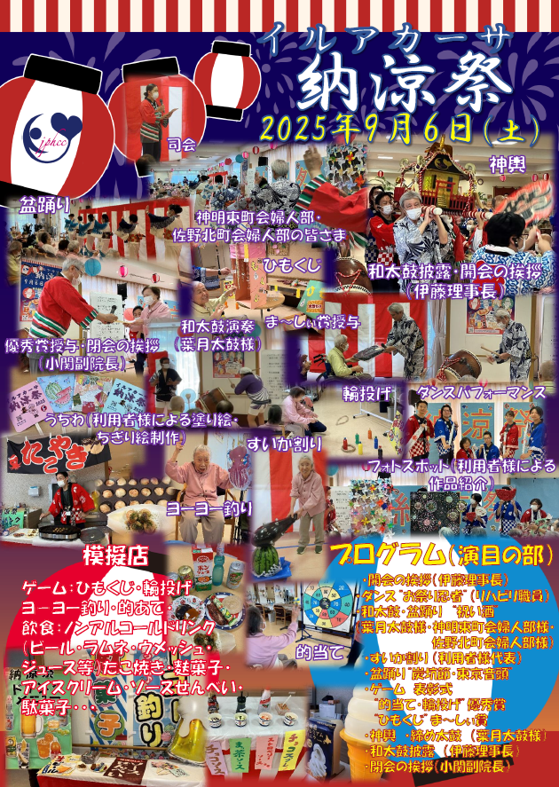 60b2f0029dd043b3d93e732d86980c40-1757320141.png 60b2f0029dd043b3d93e732d86980c40-1757320141.png